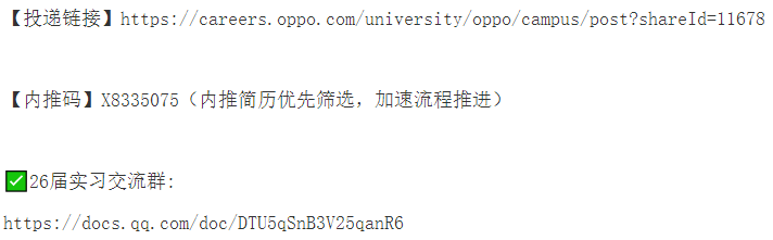 1753175106305580.png image.png