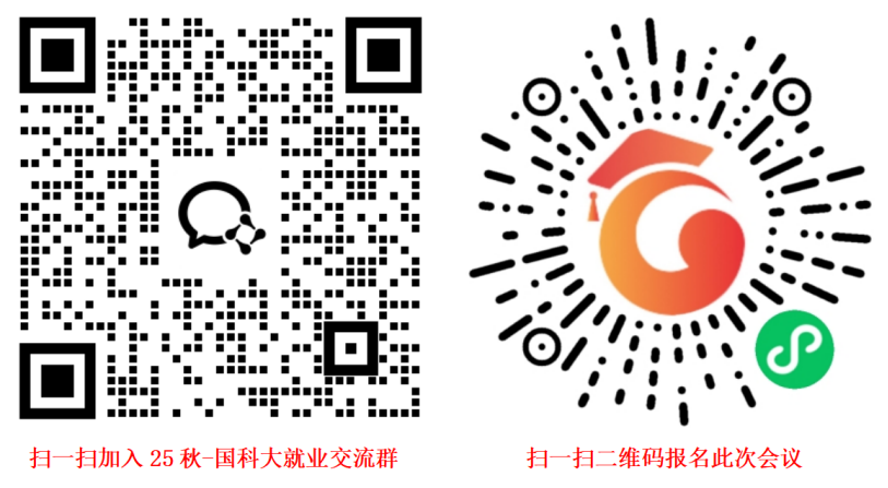 1755161870883919.png 微信图片_2025-08-14_162432_999.png