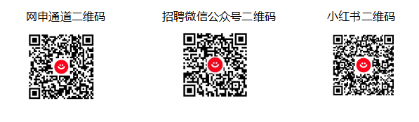 1756117317234931.png 二维码.png