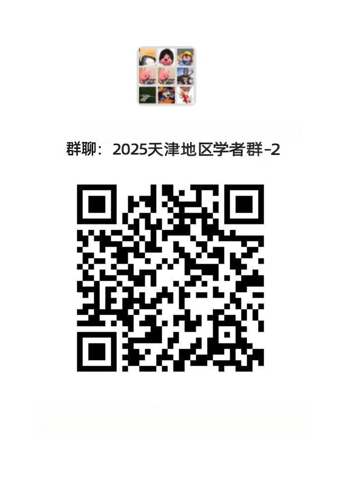 1756951597149017.jpg 码上游-.jpg