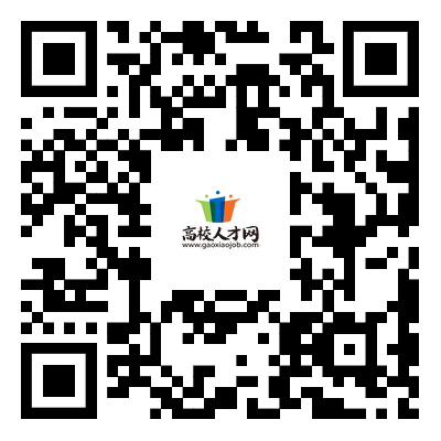 1757038256344398.png 3用人单位预报名.png