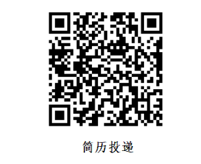 1757899743726197.jpg 雷沃简历投递二维码.jpg