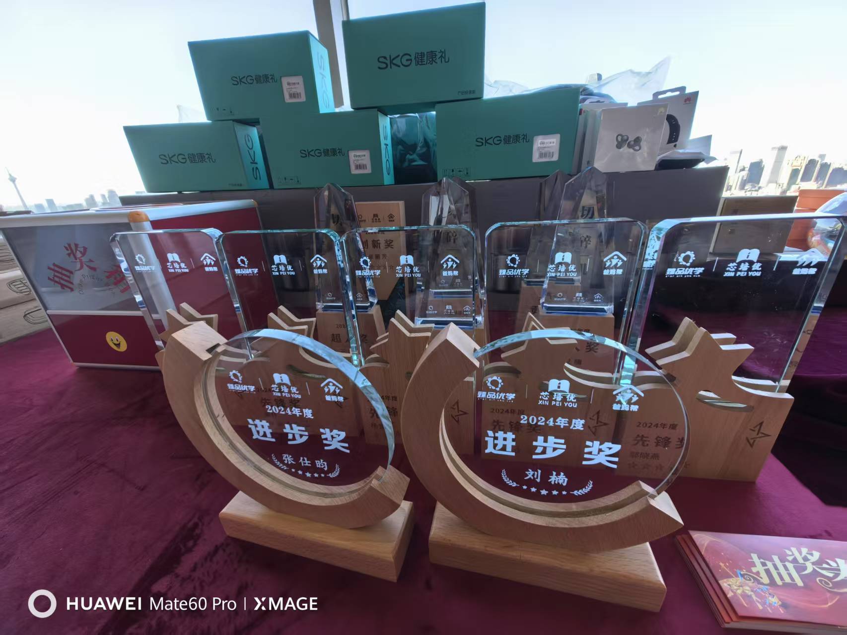 1757926069674657.jpg 43f32c31082e305fc678eba4a620fe6.jpg