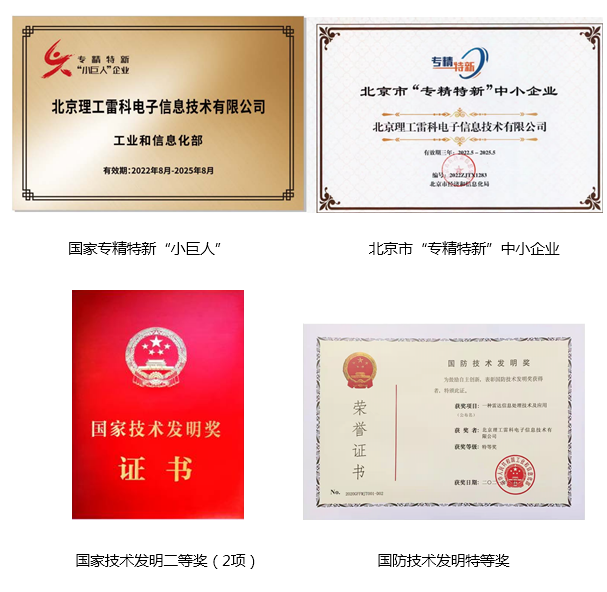 1758093598177818.png image.png