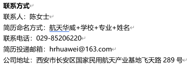 1758098927477033.png 屏幕截图 2025-09-17 164827.png