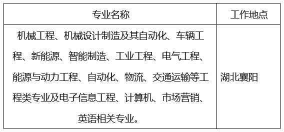 1758165005254709.png image.png