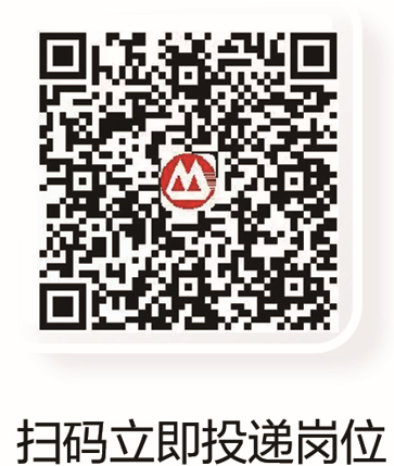 1758182082956365.png 石家庄分行11.png