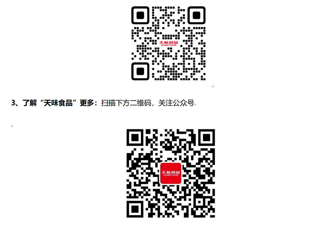 1758524664729647.png image.png