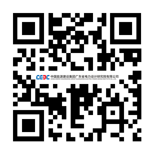 1758782725433990.png 电设院网申.png