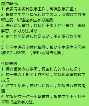 1759993494379982.png 40e94f0633b243a90b94c99e1f3b4282.png