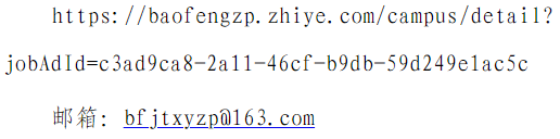 1760172421917596.png image.png