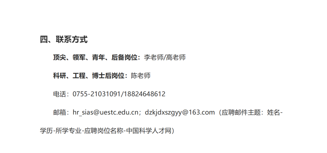 1761904509593415.png R}RZV1S6THL}QB[~Z56)Q)I.png